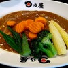 日乃屋カレー 飯田橋アイガーデンテラス店