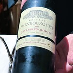 アピシウス - モンブスケ