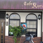 Cafe Kurumi - 