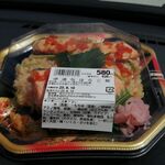 ウジエスーパー - 伊達なはらこ飯 626円