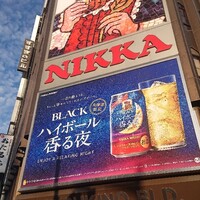 ステーキ&ワイン いしざき -  ステーキ&ワイン いしざき -