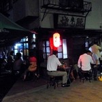 米山 - 外の方が好き！