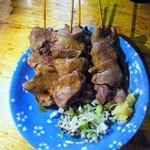 米山 - タン（半焼き）￥110大きくて柔らかい