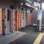 うなぎ屋 廣川 - 