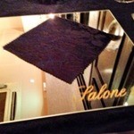 SALONE 2007 - 2013.9. 新しいテーブルセット