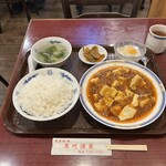 廣州酒家 - R5.8  日替わり定食A麻婆豆腐