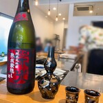 スシコーヒー - 栄光富士