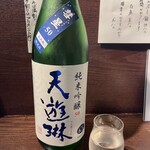 蕎麦と酒処 きくち - 