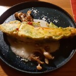 Wine Terrace Yu-me - 