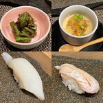 sushimarusankaku - 