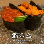 sushimarusankaku - 