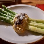 Wine Terrace Yu-me - 