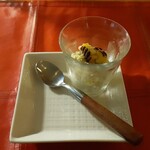 Wine Terrace Yu-me - 