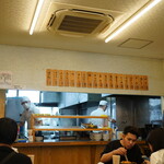 うどん処 ごっと - 