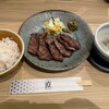 仙台 肉のいとう 居酒屋牛たん 直