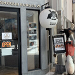 SHOGUN BURGER - 