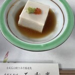 Teuchi Soba Ishishouan - セットの胡麻豆腐