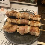 Yakitori Gyouza No Ikenoya - 