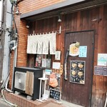 鶏白湯専門 らーめん我羅奢 - 外観