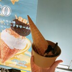 Si Lom gelato - 