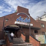 Asahi Biru En - 