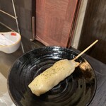 じょうきげん - 