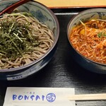 つけ蕎麦 BONSAI 立川北店 - 