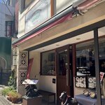 ガネーシュ - 外観