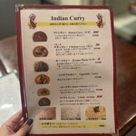 ガネーシュ - カレーの説明