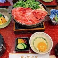 荒井屋 万國橋店 - 