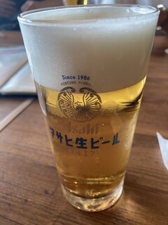 Asahi Biru En - 