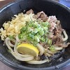 本格手打ちうどん セルフ つづみ
