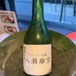 エクシブ京都 八瀬離宮 - 