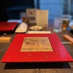 エクシブ京都 八瀬離宮 - 