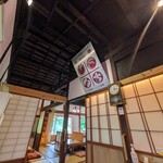 おにぎりと野菜のレストラン PREMIUM千華 - 