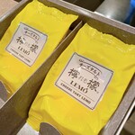 柏屋 エスパル店 - 