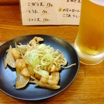 鉄板焼 浜ちゃん - 