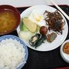 旅館やまと