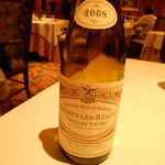 ラ・ベ - ２００８サヴィニーレボーヌ