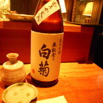 焼鳥YAMATO - 白菊（能登）