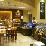 MAISON KAYSER Cafe - 店内