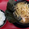 家系ラーメン王道 いしい