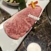 Kurogegyuu Ittou Gai Yakiniku No Suzuki - 