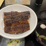 Unagi No Yosuke - 