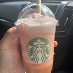 STARBUCKS COFFEE - 