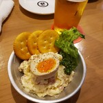 せいすスタンド - 