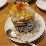 せいすスタンド - 