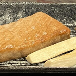 一期一会 よねさん - 