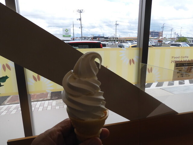 ひまわり ヤマザワ古川バイパス店 - 塚目（食堂）の写真