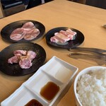 Yakiniku Kingu - 